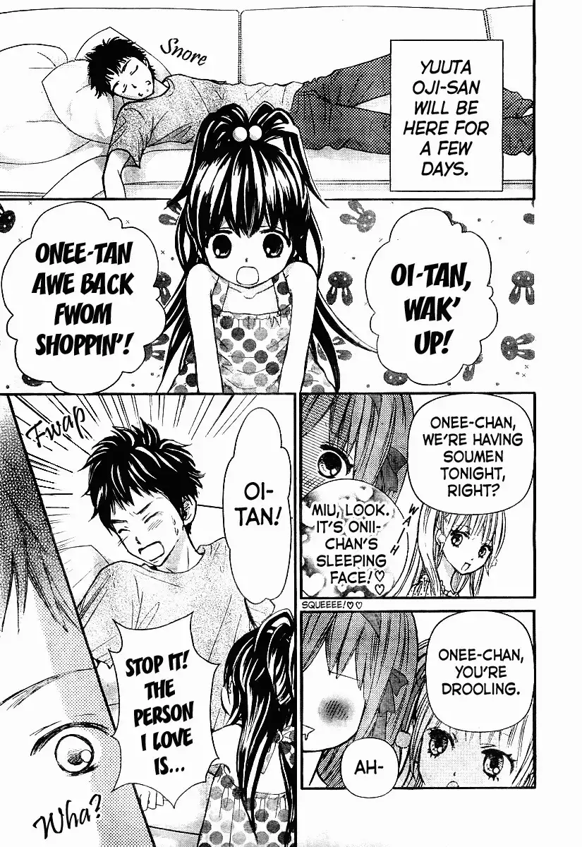 Papa no Iu Koto o Kikinasai! - Miu-sama no Iu Toori Chapter 1 25